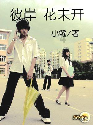 上海一男子婚后买彩票中800万，离婚时妻子要求分割，法院是如何审理的？游戏画面